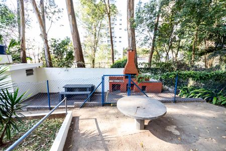 Apartamento à venda com 60m², 2 quartos e 1 vaga Apartamento à venda com 60m², 2 quartos e 1 vagaCondomínio