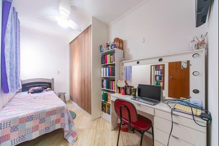 Apartamento para alugar com 106m², 2 quartos e 2 vagas Apartamento para alugar com 106m², 2 quartos e 2 vagasQuarto 1