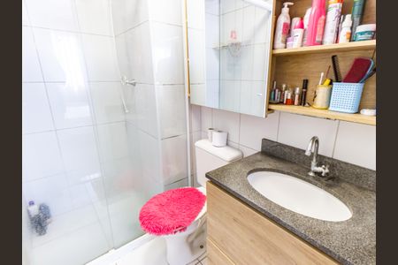 Apartamento à venda com 32m², 1 quarto e sem vagaBanheiro