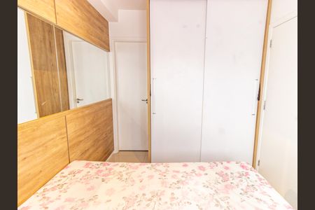 Apartamento à venda com 32m², 1 quarto e sem vagaQuarto