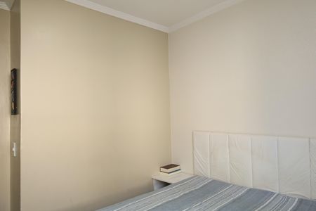 Apartamento à venda com 63m², 2 quartos e 1 vagaQuarto 1
