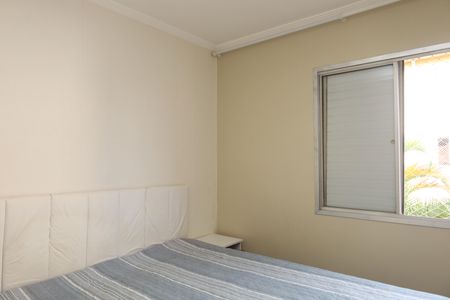 Apartamento à venda com 63m², 2 quartos e 1 vagaQuarto 1