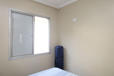 Apartamento à venda com 63m², 2 quartos e 1 vagaQuarto 1