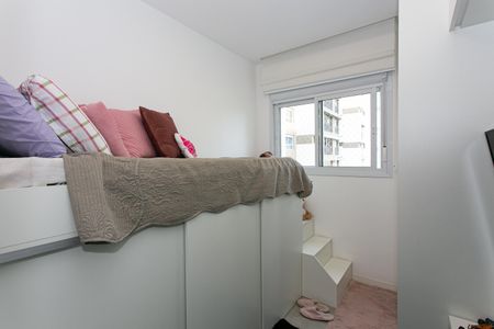 Apartamento à venda com 55m², 2 quartos e 1 vagaQuarto 1