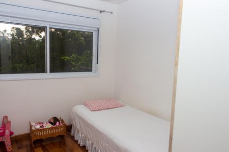 Apartamento à venda com 193m², 4 quartos e 3 vagas Apartamento à venda com 193m², 4 quartos e 3 vagasQuarto