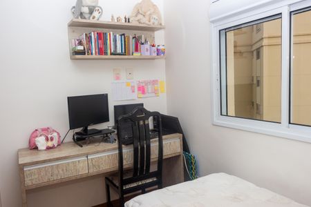 Apartamento à venda com 193m², 4 quartos e 3 vagas Apartamento à venda com 193m², 4 quartos e 3 vagasSuíte 2