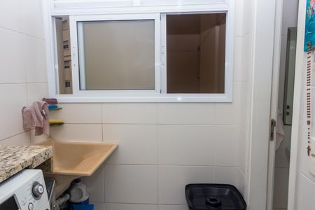 Apartamento à venda com 193m², 4 quartos e 3 vagas Apartamento à venda com 193m², 4 quartos e 3 vagasÁrea de Serviço