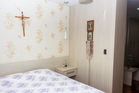 Apartamento à venda com 193m², 4 quartos e 3 vagas Apartamento à venda com 193m², 4 quartos e 3 vagasSuíte master