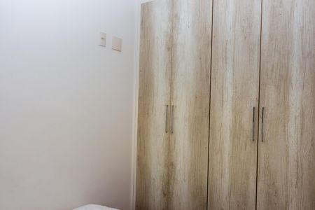 Apartamento à venda com 193m², 4 quartos e 3 vagas Apartamento à venda com 193m², 4 quartos e 3 vagasQuarto