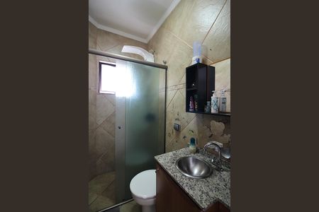 Apartamento à venda com 140m², 2 quartos e 2 vagasBanheiro Social