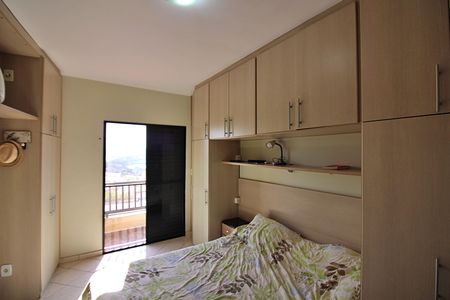 Apartamento à venda com 140m², 2 quartos e 2 vagasQuarto 1 - Suíte