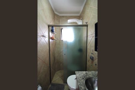 Apartamento à venda com 140m², 2 quartos e 2 vagasBanheiro Social