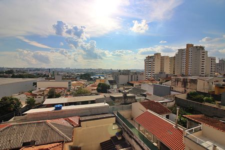 Apartamento à venda com 140m², 2 quartos e 2 vagasQuarto 2 Vista