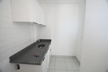 Apartamento à venda com 70m², 3 quartos e 2 vagasCozinha