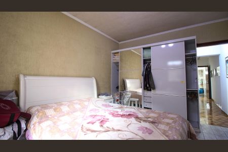 Casa à venda com 150m², 2 quartos e 2 vagas Casa à venda com 150m², 2 quartos e 2 vagasQuarto 2