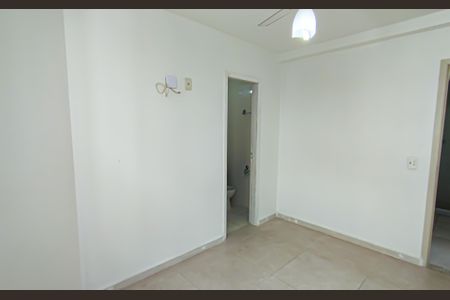 Apartamento à venda com 55m², 2 quartos e 1 vaga Apartamento à venda com 55m², 2 quartos e 1 vagaquarto 2 suite