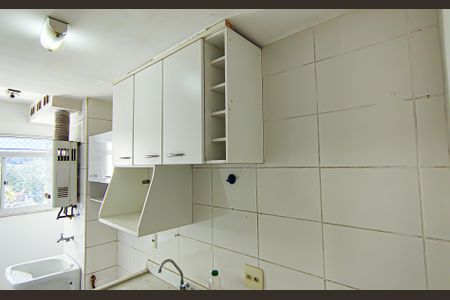 Apartamento à venda com 55m², 2 quartos e 1 vaga Apartamento à venda com 55m², 2 quartos e 1 vagacozinha e area de serviço