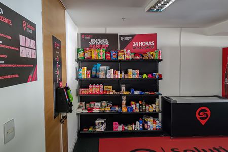 Apartamento à venda com 55m², 2 quartos e 1 vaga Apartamento à venda com 55m², 2 quartos e 1 vagaarea comum