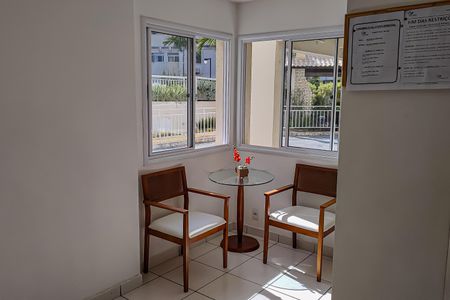 Apartamento à venda com 55m², 2 quartos e 1 vaga Apartamento à venda com 55m², 2 quartos e 1 vagaarea comum