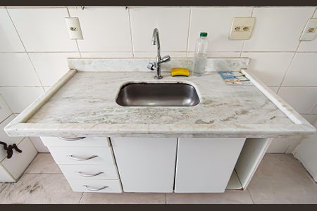 Apartamento à venda com 55m², 2 quartos e 1 vaga Apartamento à venda com 55m², 2 quartos e 1 vagacozinha e area de serviço