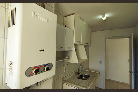 Apartamento à venda com 55m², 2 quartos e 1 vaga Apartamento à venda com 55m², 2 quartos e 1 vagacozinha e area de serviço