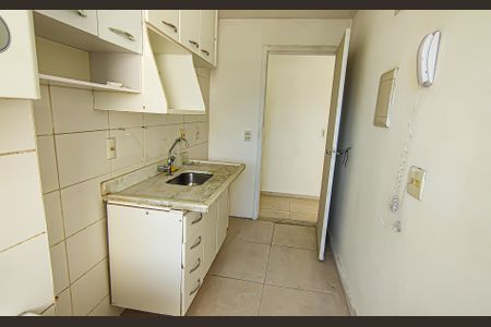 Apartamento à venda com 55m², 2 quartos e 1 vaga Apartamento à venda com 55m², 2 quartos e 1 vagacozinha e area de serviço
