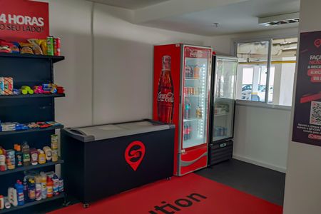 Apartamento à venda com 55m², 2 quartos e 1 vaga Apartamento à venda com 55m², 2 quartos e 1 vagaarea comum