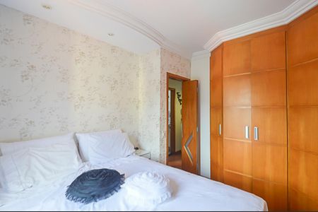 Apartamento à venda com 55m², 2 quartos e 1 vagaQuarto 1