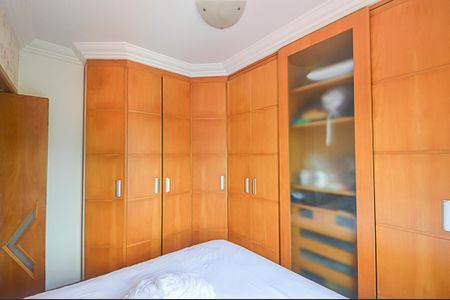 Apartamento à venda com 55m², 2 quartos e 1 vagaQuarto 1