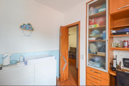 Apartamento à venda com 55m², 2 quartos e 1 vagaQuarto 2