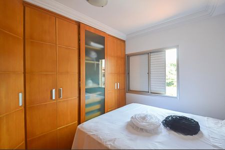 Apartamento à venda com 55m², 2 quartos e 1 vagaQuarto 1