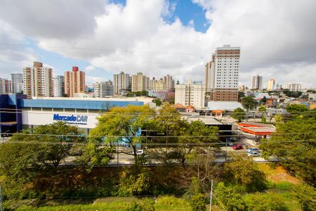 Apartamento à venda com 150m², 3 quartos e 1 vaga Apartamento à venda com 150m², 3 quartos e 1 vagaVista da área externa