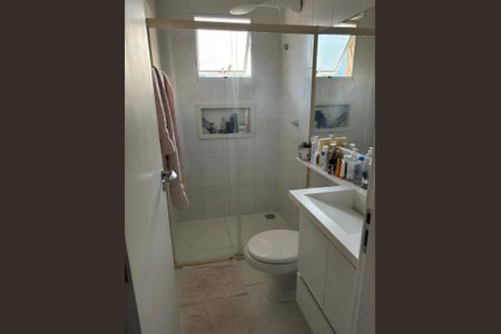 Casa de condomínio à venda com 69m², 2 quartos e 2 vagas Casa de condomínio à venda com 69m², 2 quartos e 2 vagasBanheiro