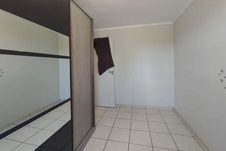 Apartamento à venda com 70m², 3 quartos e 1 vaga Apartamento à venda com 70m², 3 quartos e 1 vagaQuarto 2