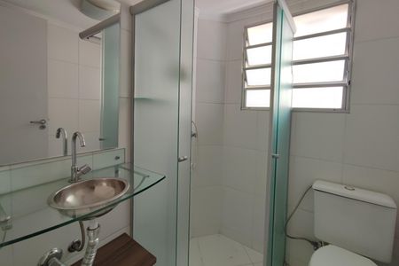 Apartamento à venda com 70m², 3 quartos e 1 vaga Apartamento à venda com 70m², 3 quartos e 1 vagaBanheiro Social