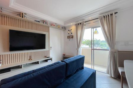 Apartamento para alugar com 50m², 2 quartos e 1 vaga Apartamento para alugar com 50m², 2 quartos e 1 vagaSala