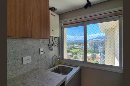 Apartamento para alugar com 220m², 3 quartos e 2 vagasÁrea de Serviço