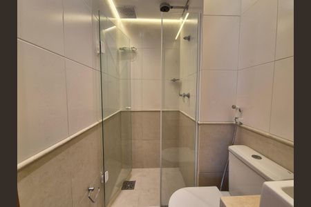 Apartamento para alugar com 220m², 3 quartos e 2 vagasBanheiro social