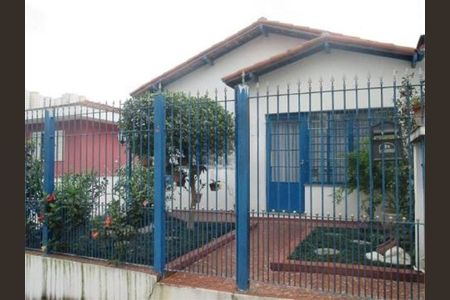 Casa à venda com 100m², 2 quartos e 5 vagas