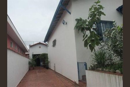 Casa à venda com 100m², 2 quartos e 5 vagas