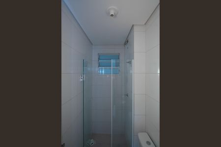 Apartamento à venda com 48m², 2 quartos e sem vagaBanheiro