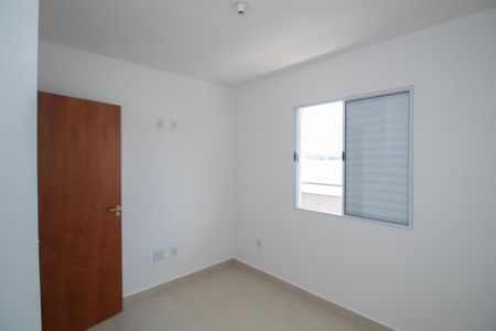 Apartamento à venda com 48m², 2 quartos e sem vagaQuarto 1