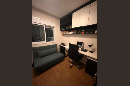 Apartamento à venda com 65m², 2 quartos e 1 vaga Apartamento à venda com 65m², 2 quartos e 1 vagaEscritório