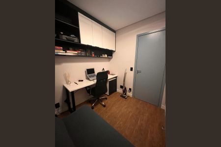 Apartamento à venda com 65m², 2 quartos e 1 vaga Apartamento à venda com 65m², 2 quartos e 1 vagaEscritório