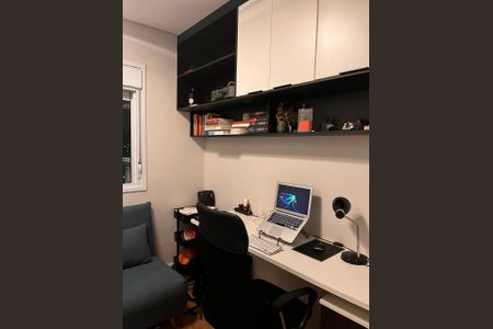 Apartamento à venda com 65m², 2 quartos e 1 vaga Apartamento à venda com 65m², 2 quartos e 1 vagaEscritório