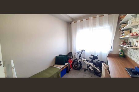 Apartamento à venda com 57m², 2 quartos e 1 vagaQuarto