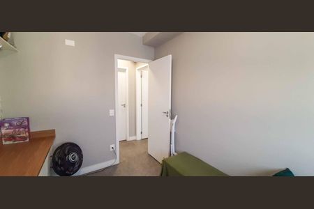 Apartamento à venda com 57m², 2 quartos e 1 vagaQuarto