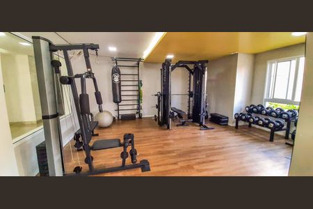 Apartamento à venda com 57m², 2 quartos e 1 vagaÁrea comum - Academia