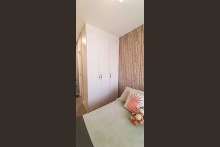 Apartamento à venda com 57m², 2 quartos e 1 vagaSuíte