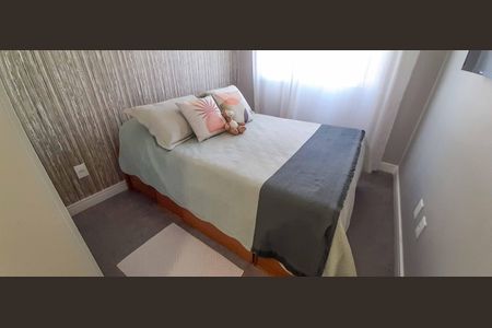 Apartamento à venda com 57m², 2 quartos e 1 vagaSuíte